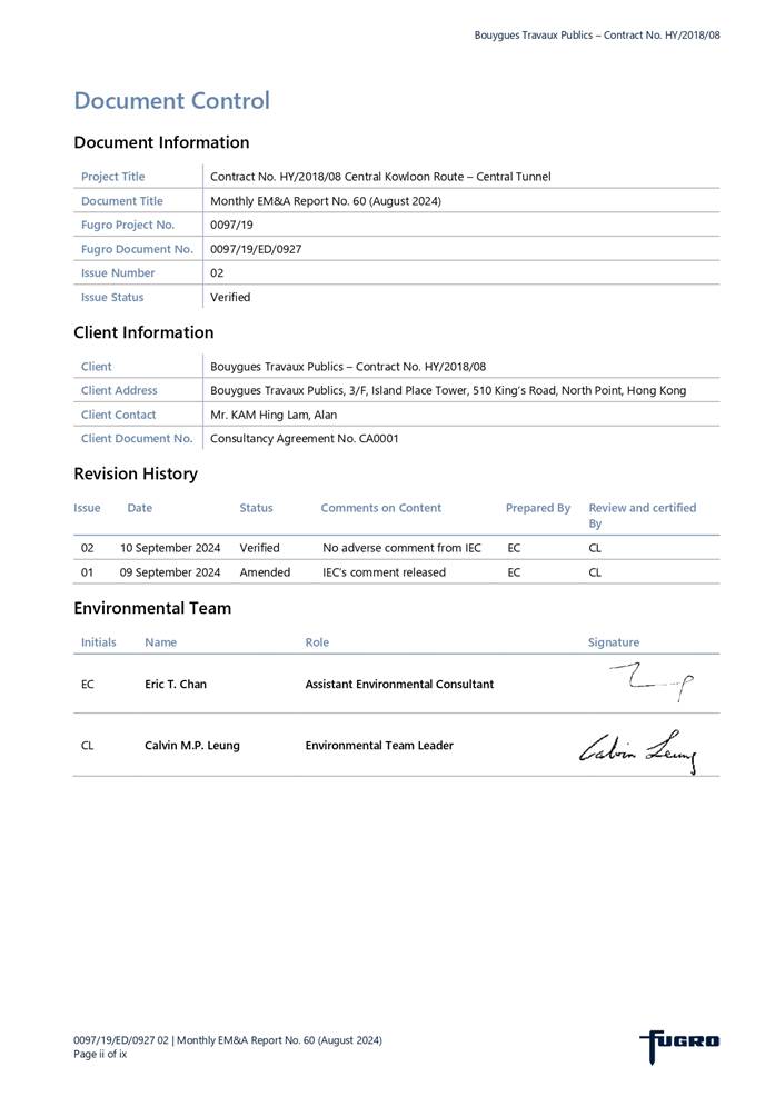 Close-up of a document with a signature
Description automatically generated